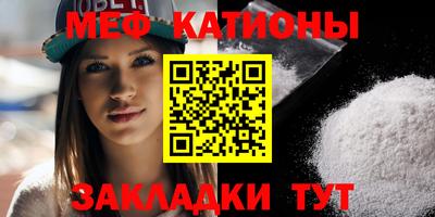 mix Чебоксары