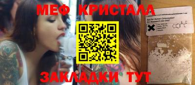 кокс Чебаркуль