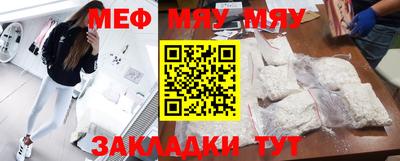 mix Чебоксары