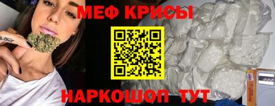 mix Чебоксары