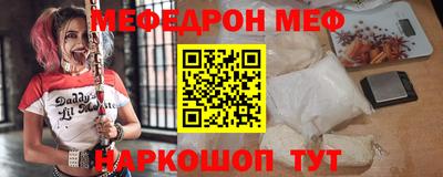mix Чебоксары