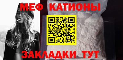 гидропоника Чапаевск