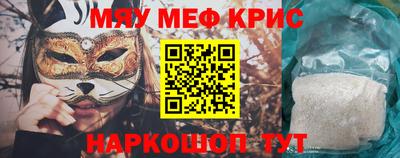 mix Чебоксары