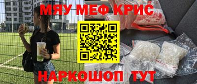 mix Чебоксары