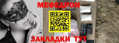 гидропоника Чапаевск