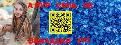 mix Чебоксары