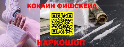 кокс Чебаркуль