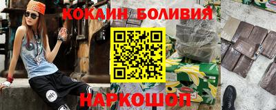 кокс Чебаркуль