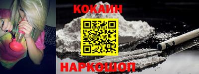 кокс Чебаркуль