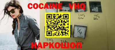 кокс Чебаркуль
