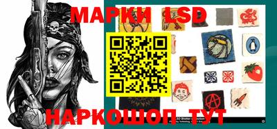 кокс Чебаркуль