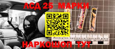 гидропоника Чапаевск