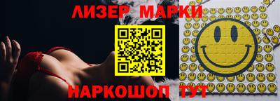кокс Чебаркуль