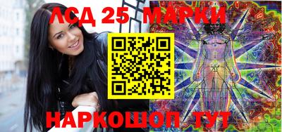 mix Чебоксары