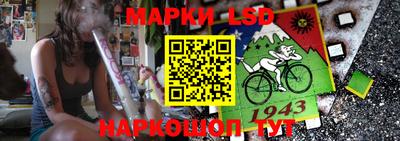 кокс Чебаркуль