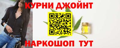 гидропоника Чапаевск