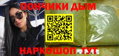 гидропоника Чапаевск