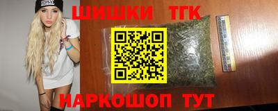 mix Чебоксары