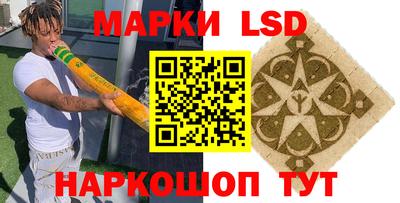 гидропоника Чапаевск