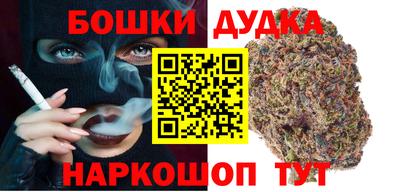 гидропоника Чапаевск