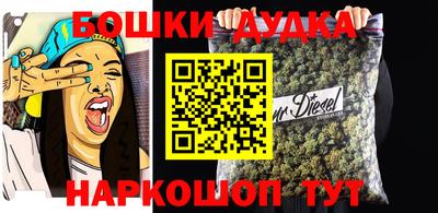 кокс Чебаркуль