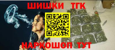 mix Чебоксары