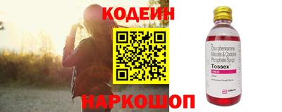 кокс Чебаркуль