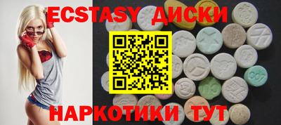 гидропоника Чапаевск