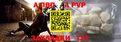 mix Чебоксары