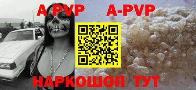 кокс Чебаркуль