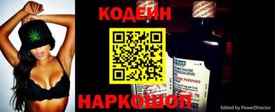 гидропоника Чапаевск
