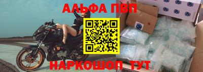 гидропоника Чапаевск