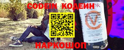 кокс Чебаркуль