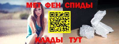 mix Чебоксары