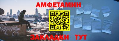 гидропоника Чапаевск