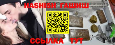 кокс Чебаркуль