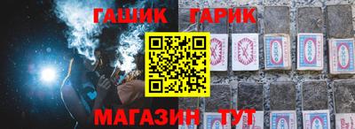 кокс Чебаркуль