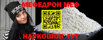 гидропоника Чапаевск