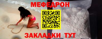 mix Чебоксары