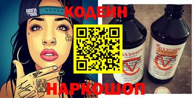 mix Чебоксары